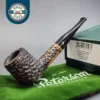 Peterson Aran Rusticated x105, Fishtail (New) [SOLD OUT]
