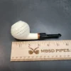 MBSD Meerschaum Deluxe Lattice Canted Ball Meerschaum Pipe [SOLD OUT] - Image 10