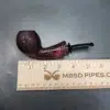 Nathan Armentrout Sandblasted Danish Apple Handmade Briar Pipe, New [SOLD OUT] - Image 12
