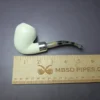 MBSD Meerschaum Silver Smooth Rhodesian Block Meerschaum Pipe, New - Image 7