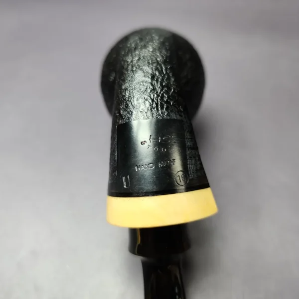 HS Studio Sandblasted Blowfish w/Boxwood Estate Briar Pipe, Unsmoked - Image 2