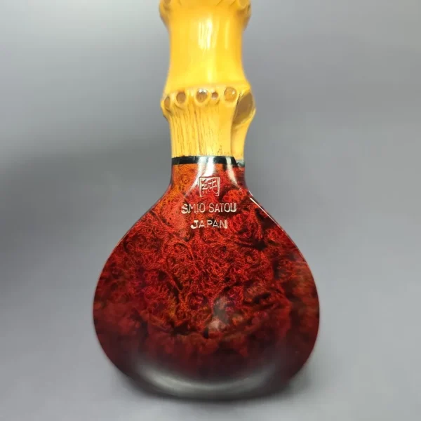 Smio Satou Smooth Volcano w/ Bamboo Estate Briar Pipe, Unsmoked - Image 8