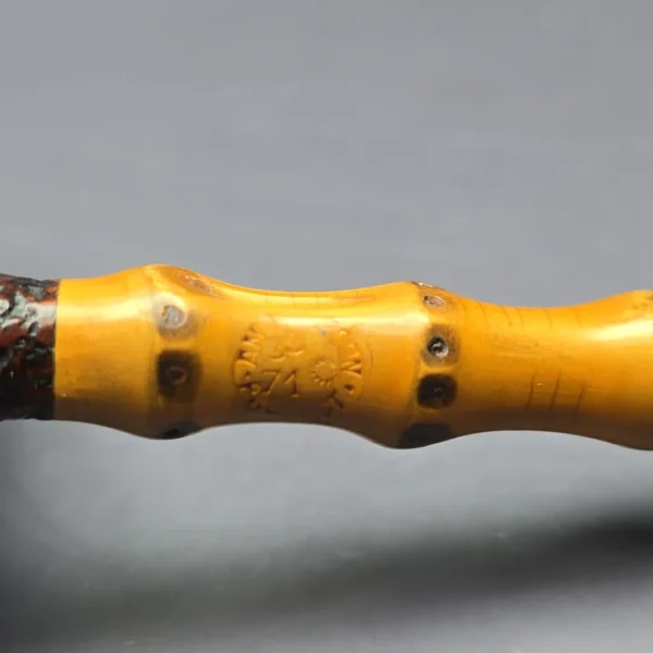 Sixten Ivarsson 1971 Sandblasted Dublin w/ Bamboo Estate Briar Pipe, Danish Estates - Image 9