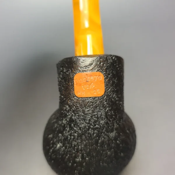 Buckeye Hand Made Sandblasted Asymmetric Tomato Briar Pipe, New - Image 9
